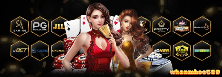 หวานหมู696 เข้าร่วมรับทรัพย์ รวมค่ายเกมดัง จ่ายจริง