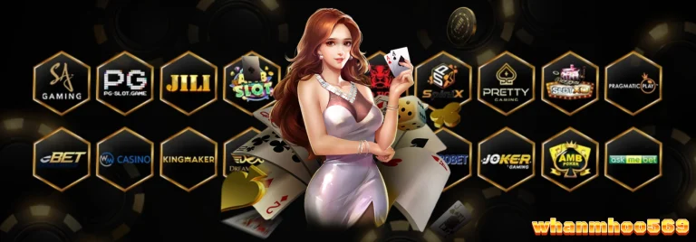 whanmhoo569 เข้าสู่ระบบ เว็บใหญ่ ยอดนิยม อันดับ 1